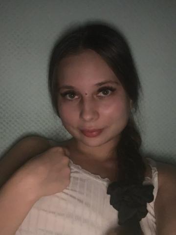 Лейла